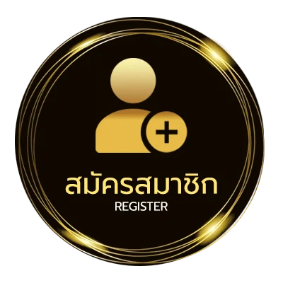 สมัครง่าย วิเคราะห์-บอล-คืน-นี้ แม่น-ๆ ใน 1 นาที